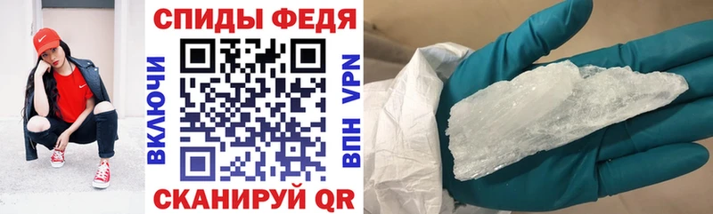 Купить где Гаджиево Амфетамин Premium
