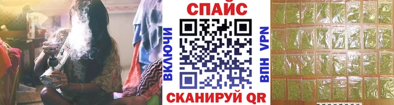 Бутират BDO 33% Купить где Гаджиево