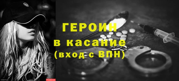 мяу мяу мука Заволжье