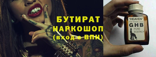 прущая мука Зерноград