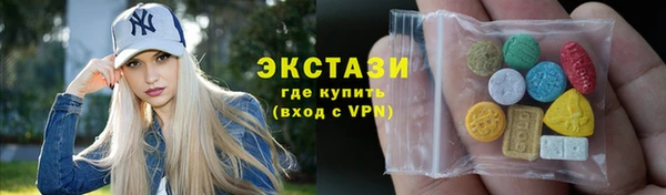 мяу мяу мука Заволжье