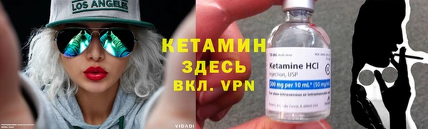 мяу мяу мука Заволжье