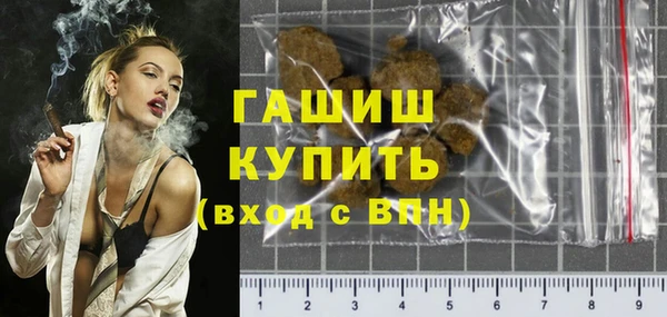 мяу мяу мука Заволжье