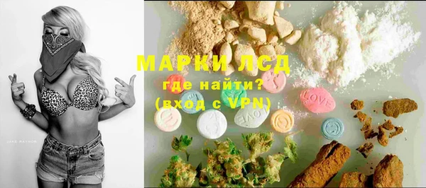 прущая мука Зерноград