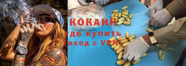 мяу мяу мука Заволжье