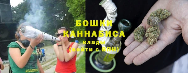 соль курить ск Заволжск